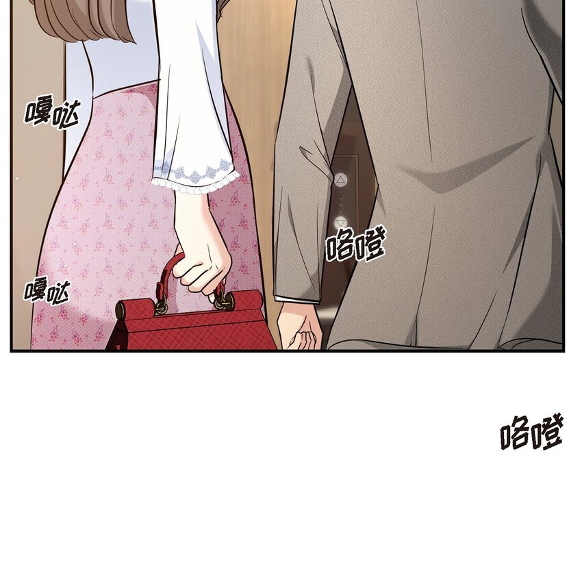 21 态度真够冷的(1/2)-第21话