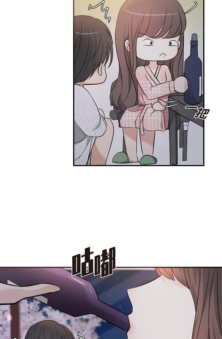 23 这该不会是梦吧？(1/2)-第23话