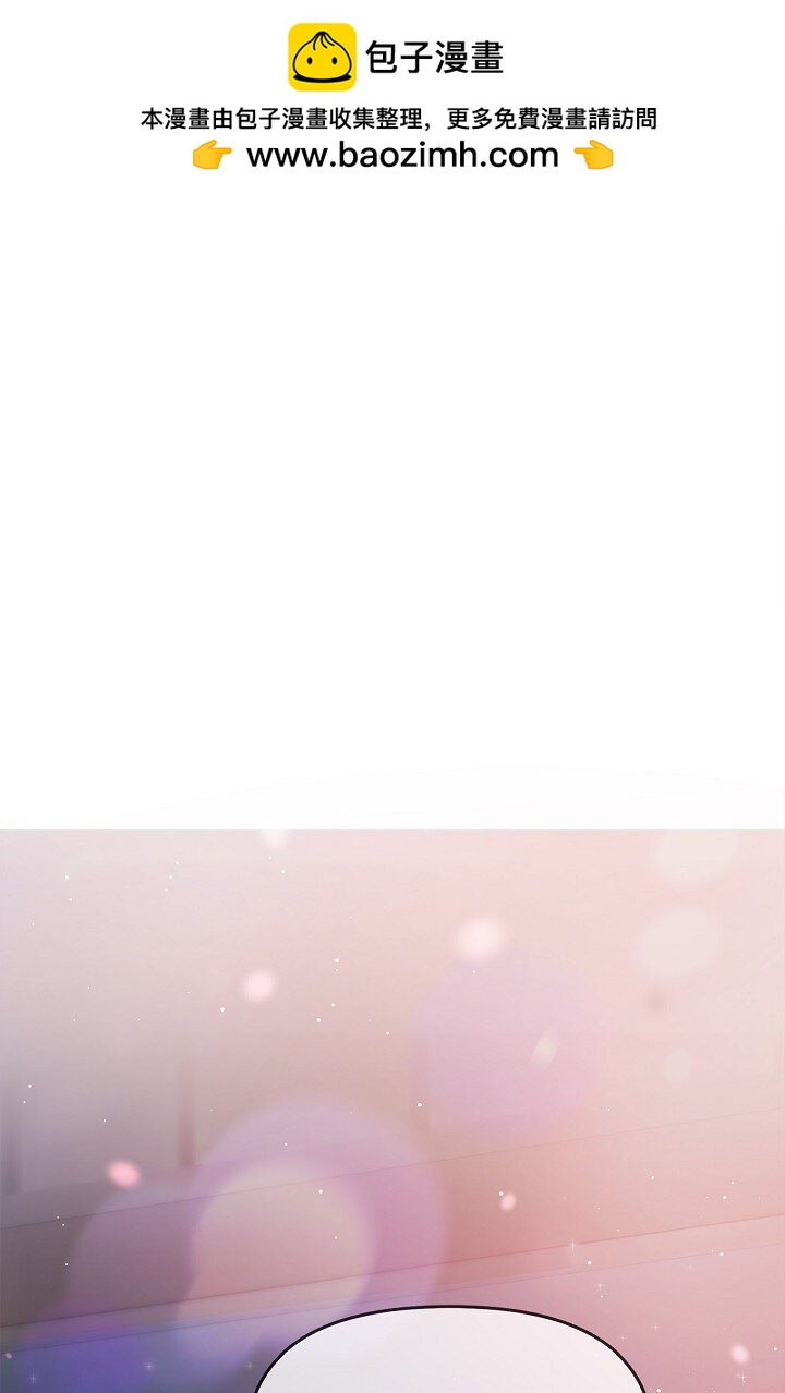 23 这该不会是梦吧？(1/2)-第23话