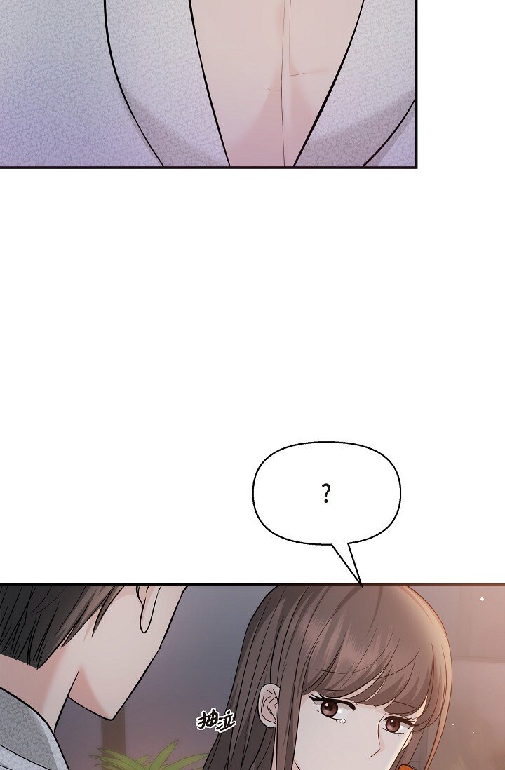 23 这该不会是梦吧？(1/2)-第23话