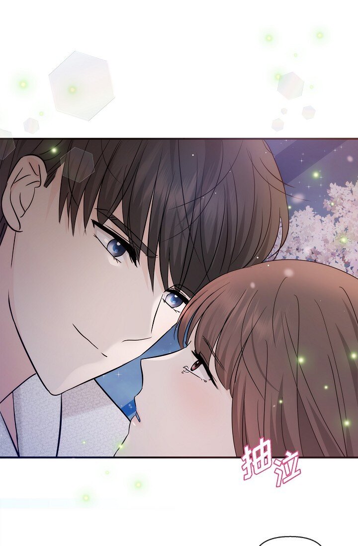 23 这该不会是梦吧？(1/2)-第23话