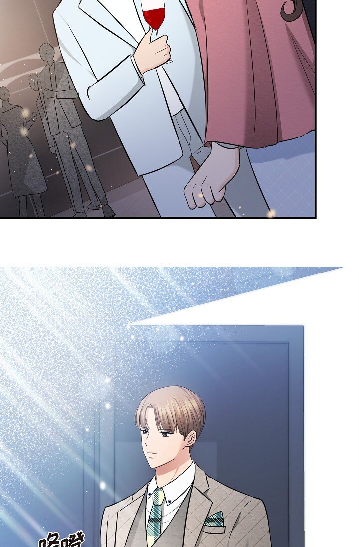 25 能克服心理阴影吗？(1/2)-第25话