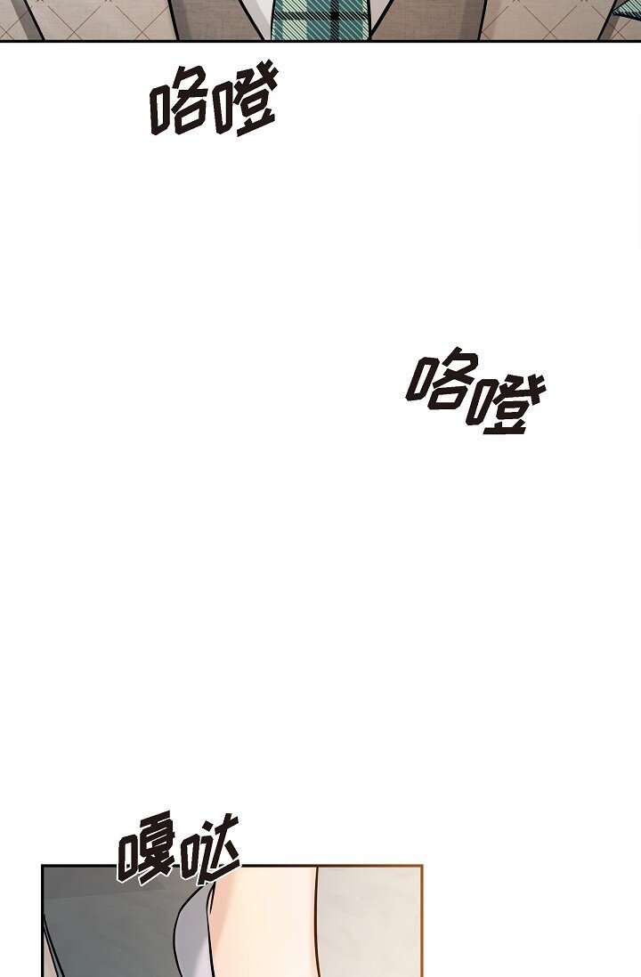 25 能克服心理阴影吗？(1/2)-第25话