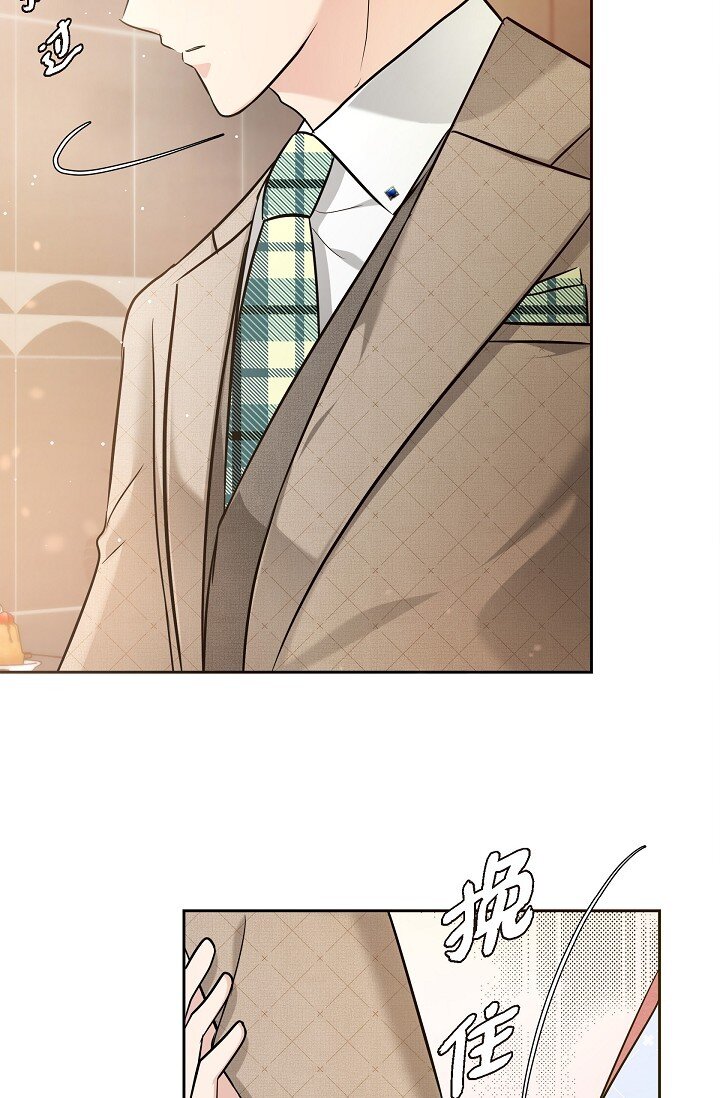 25 能克服心理阴影吗？(1/2)-第25话