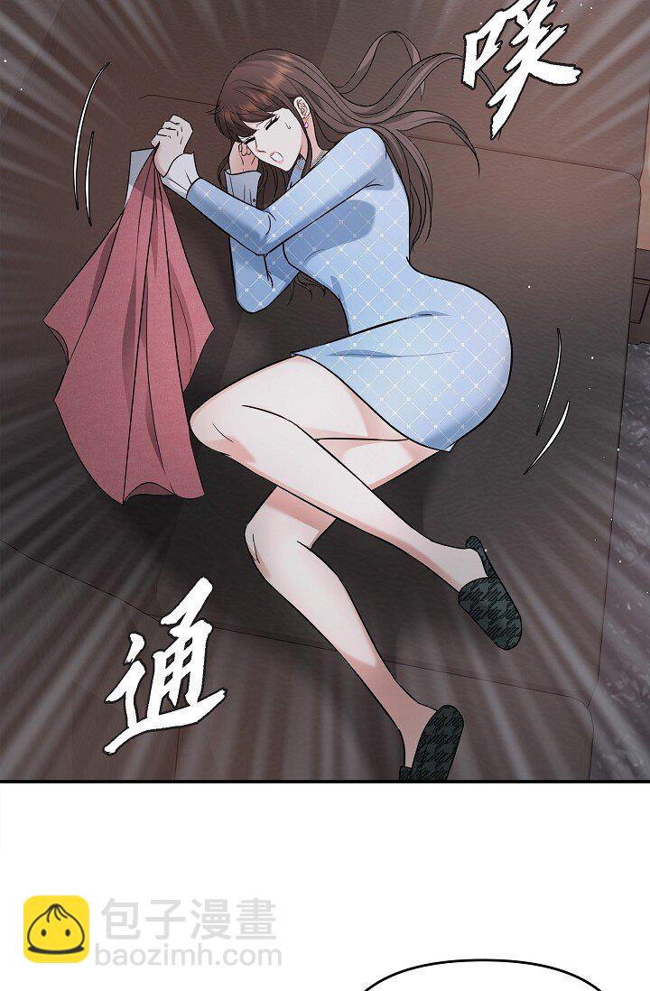 27 我真是受够了(1/2)-第27话