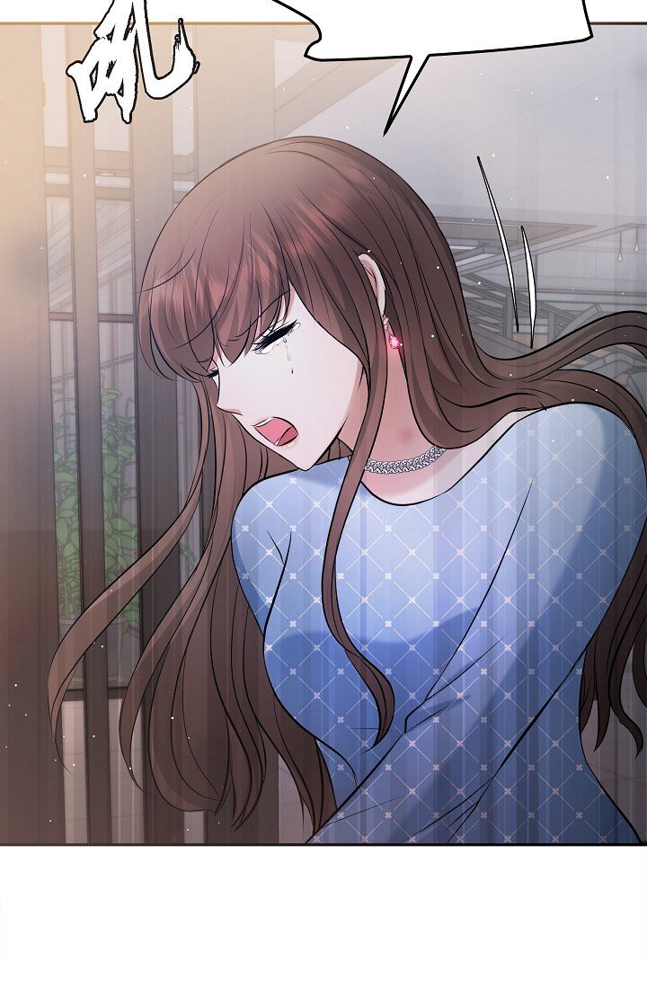 27 我真是受够了(1/2)-第27话