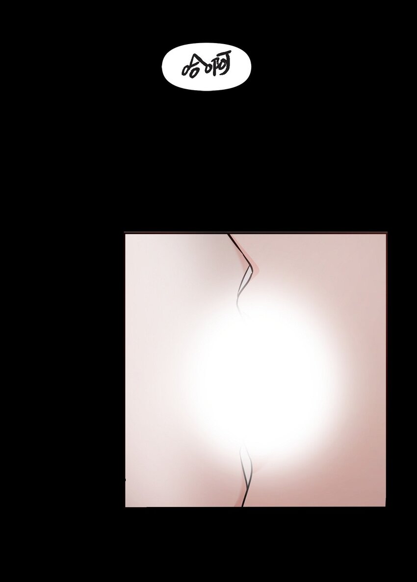 31 我有心爱的女人了(1/2)-第31话