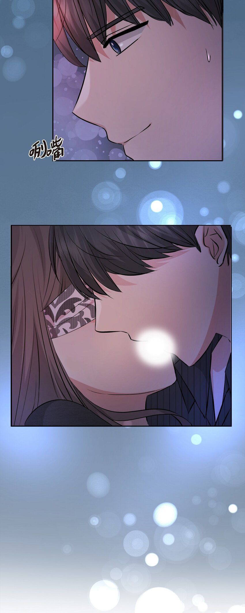 33 这里只有我们而已(1/2)-第33话