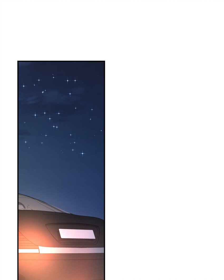 35 你别再对他投入感情(1/2)-第35话