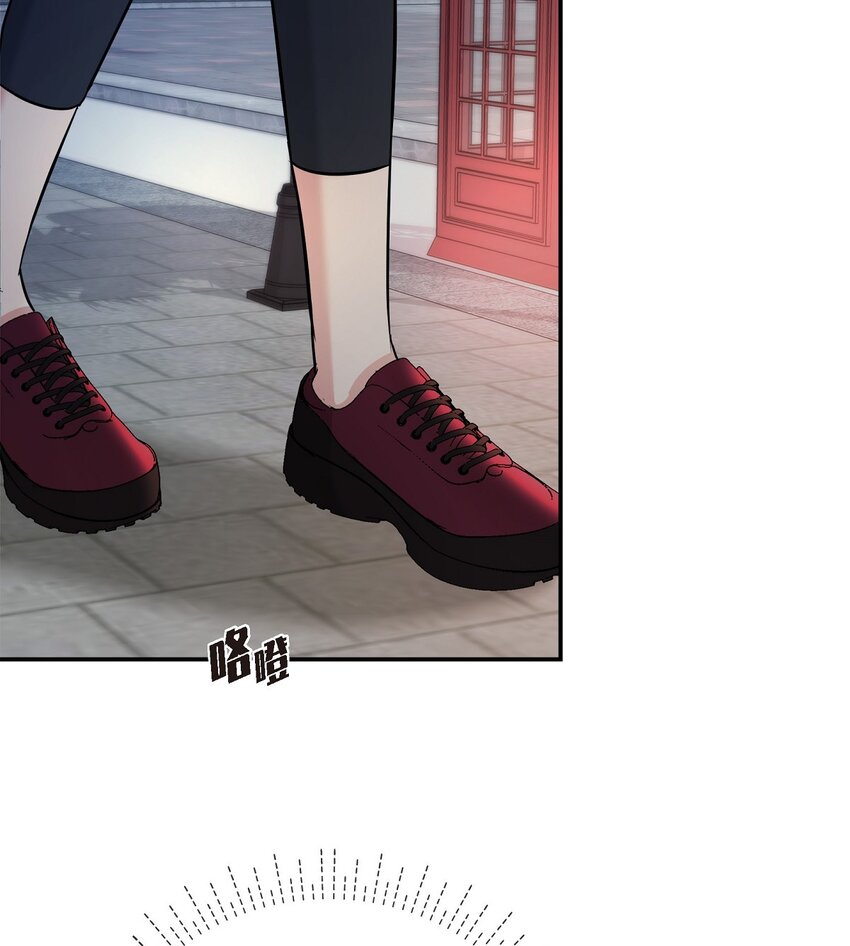 35 你别再对他投入感情(1/2)-第35话