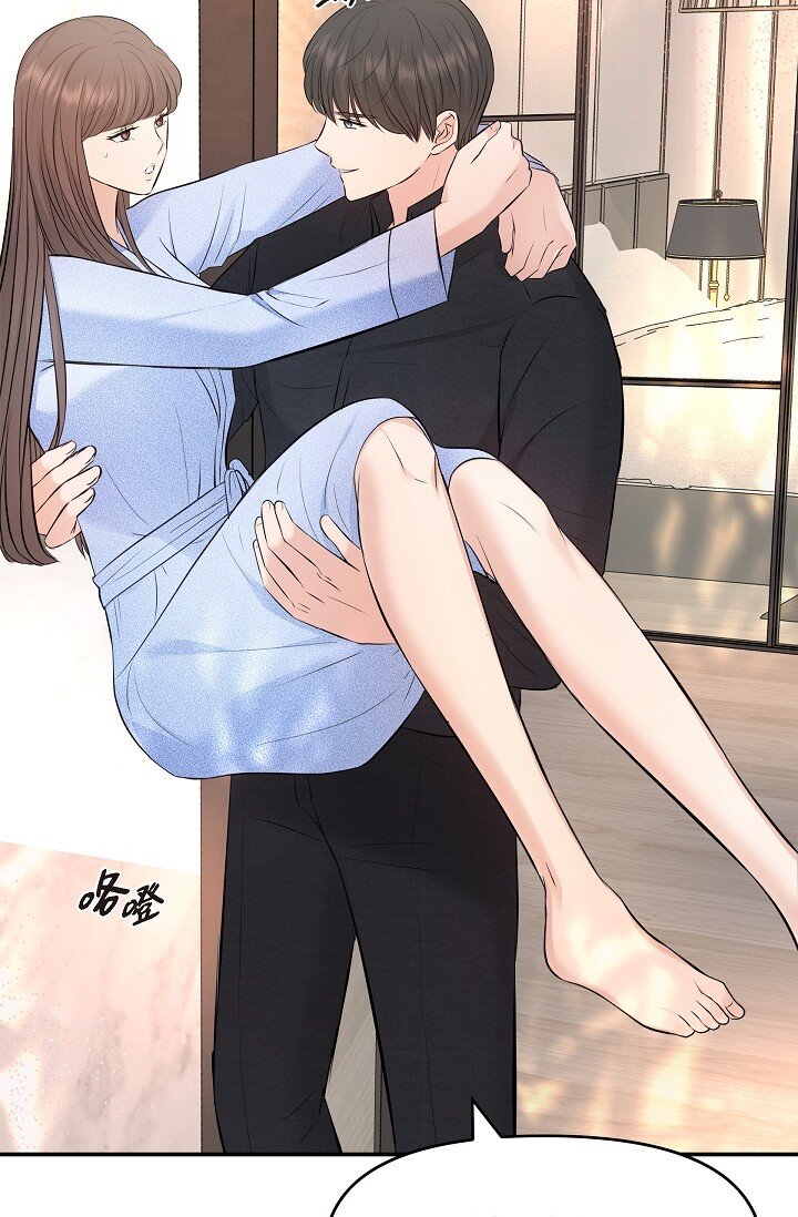 37 我不能奢望他帮忙(1/3)-第37话