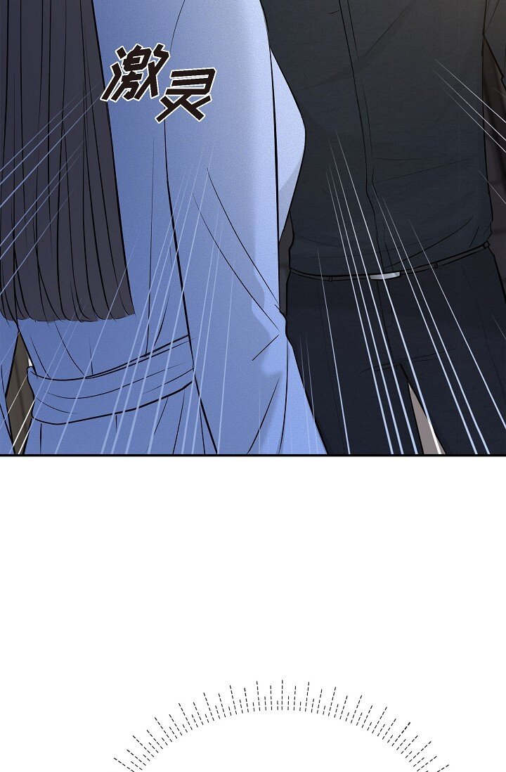 37 我不能奢望他帮忙(1/3)-第37话