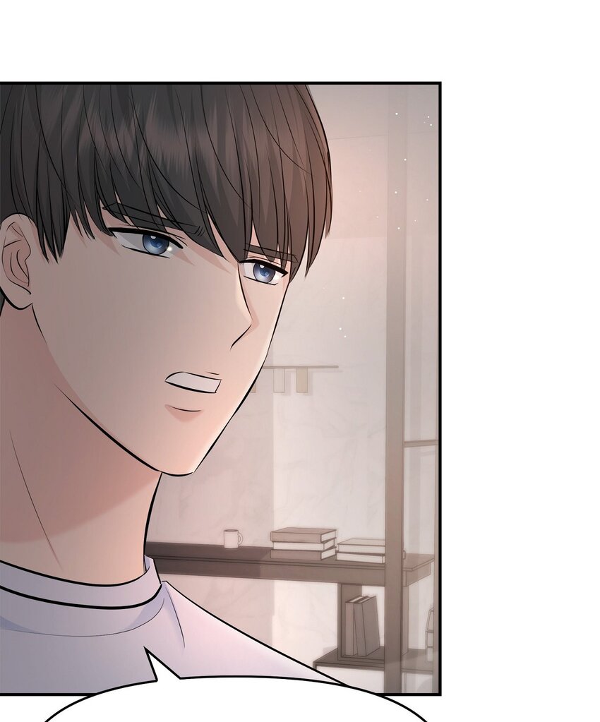 39 他怎么这么温暖？(1/2)-第39话