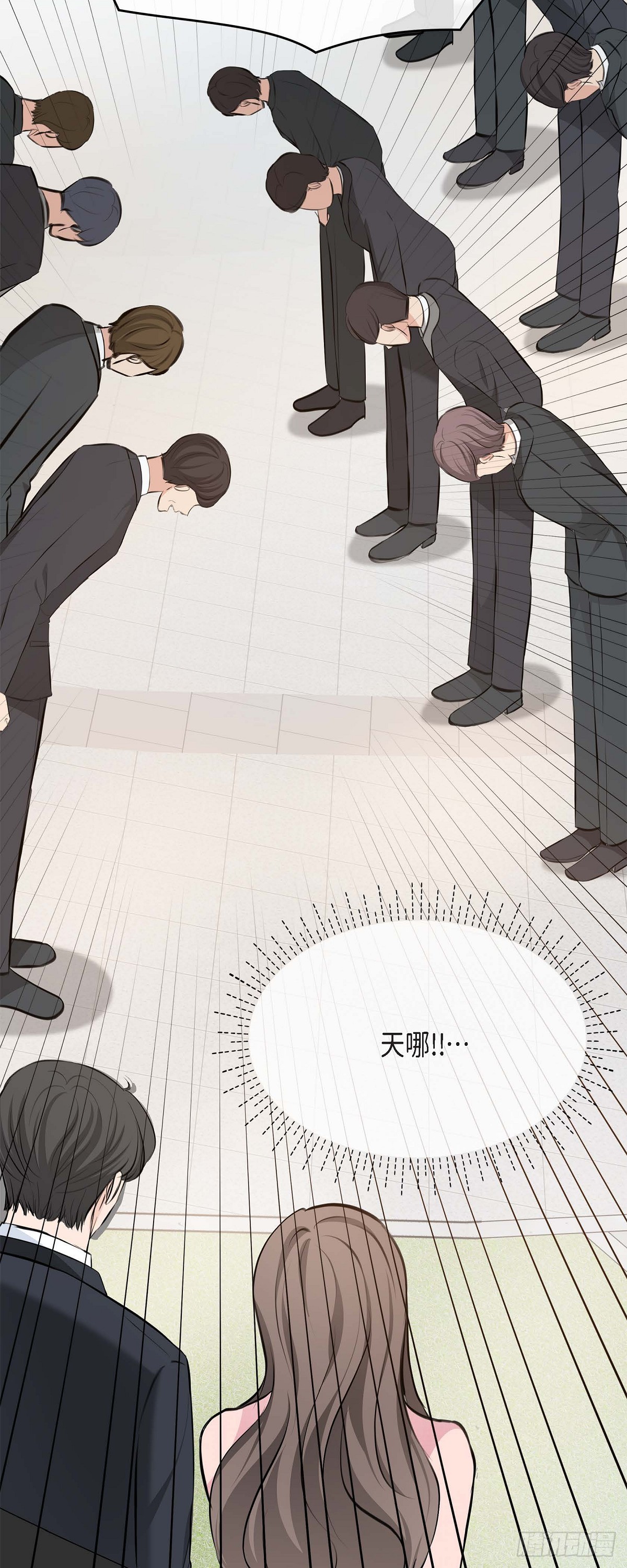 04 真是刺激!(1/2)-第5话