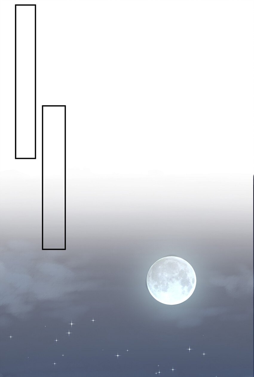 43 他应该不会在等我把？(1/2)-第43话