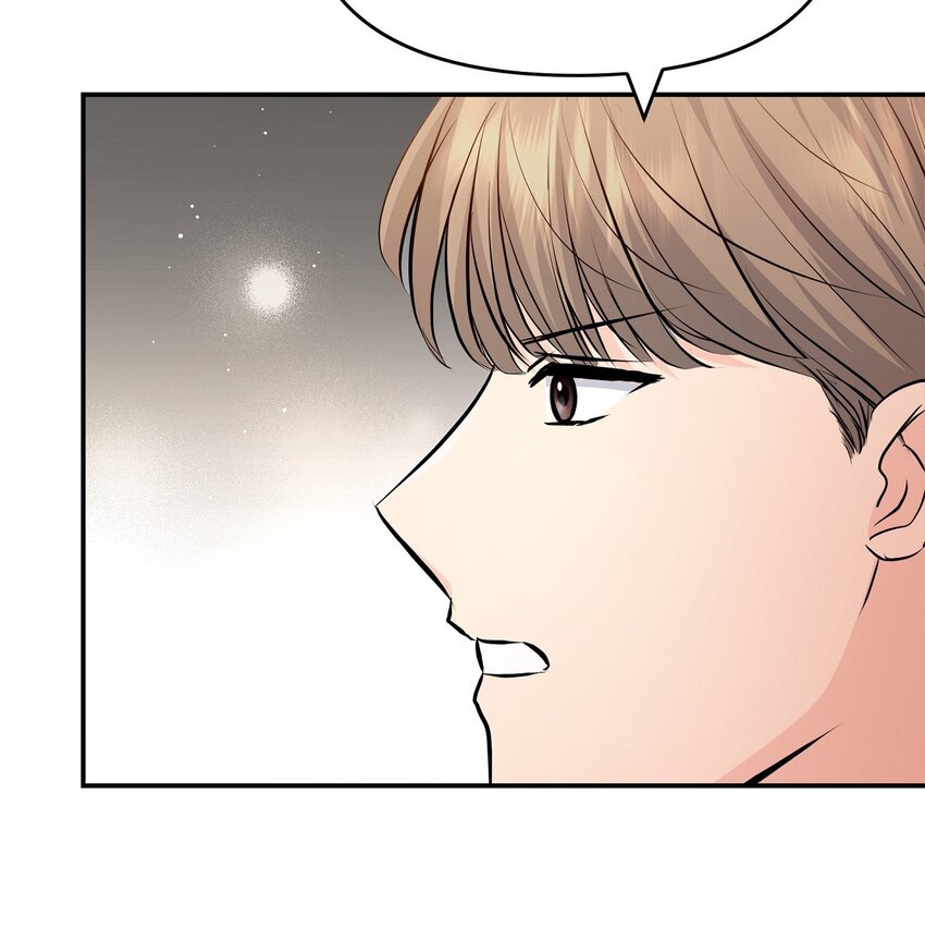 43 他应该不会在等我把？(1/2)-第43话