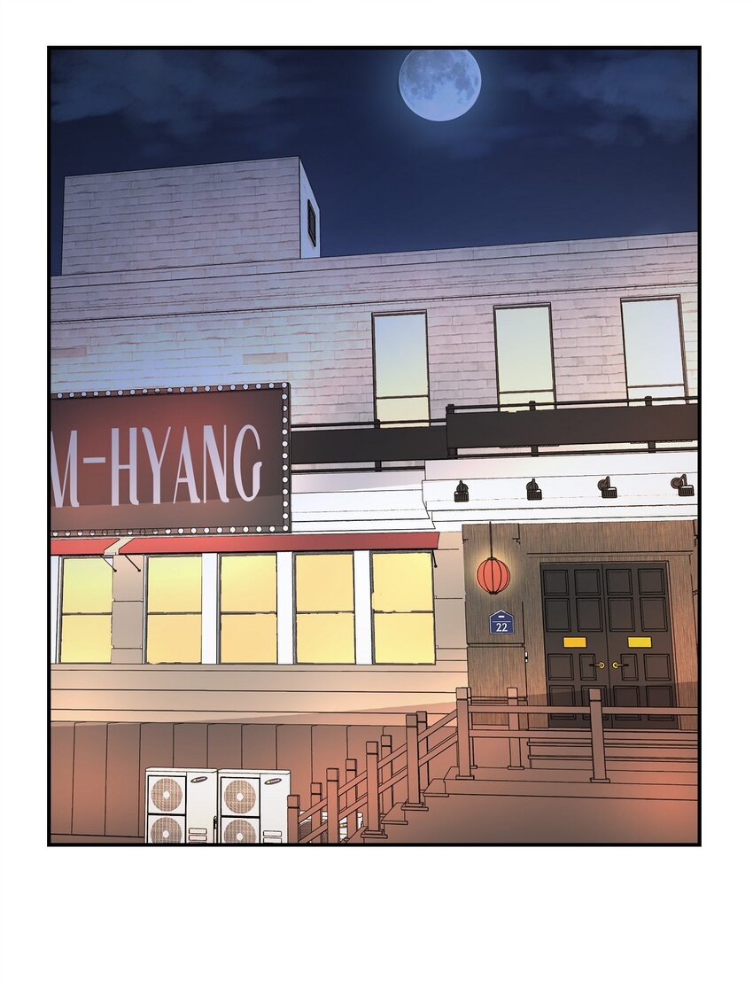 49 你是我的初恋？(1/2)-第49话