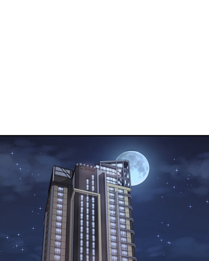 49 你是我的初恋？(1/2)-第49话