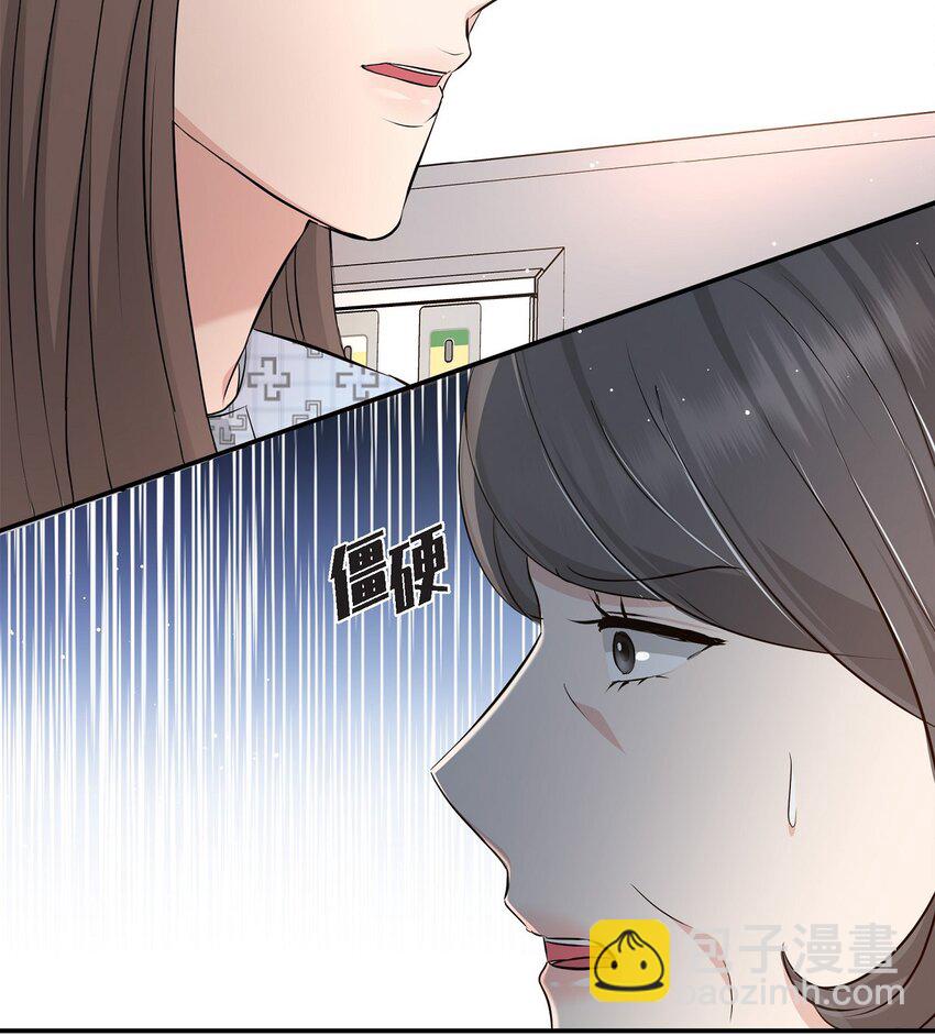 51 得让一切回到原位(1/2)-第51话