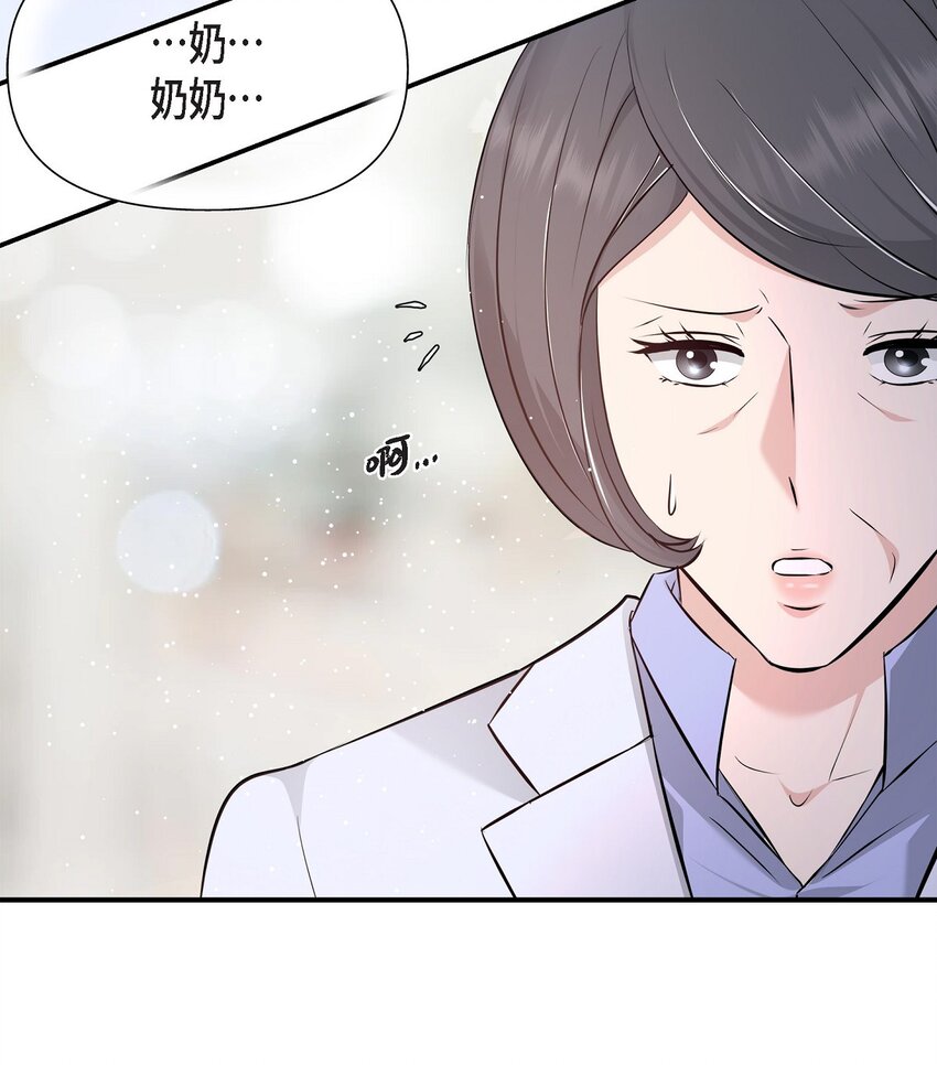 51 得让一切回到原位(1/2)-第51话