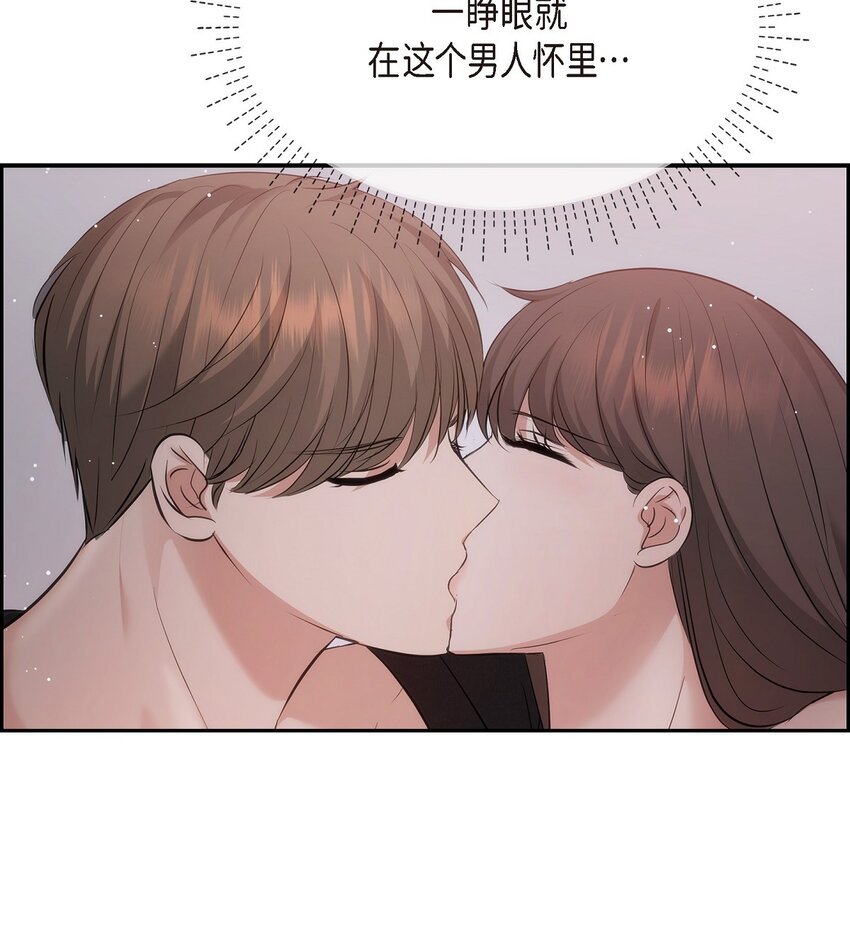 53 他那表情真叫人难以拒绝(1/2)-第53话