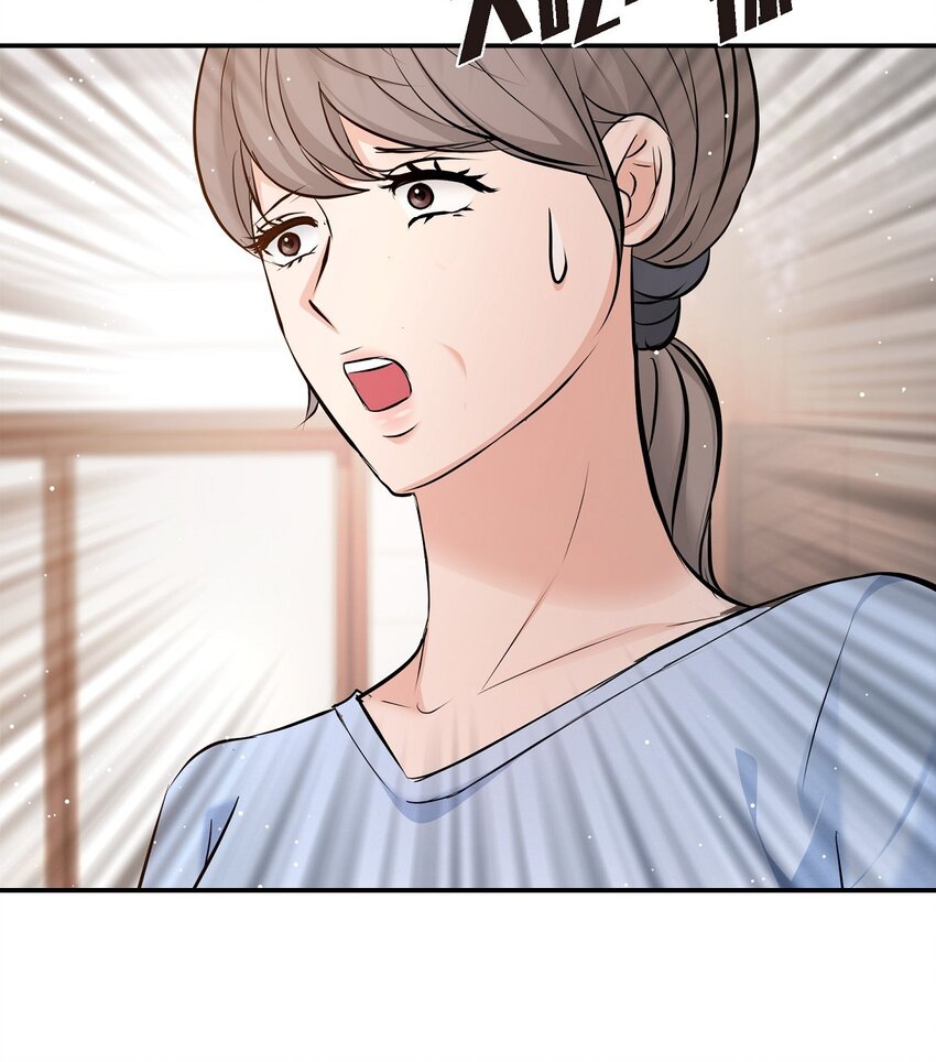 53 他那表情真叫人难以拒绝(1/2)-第53话