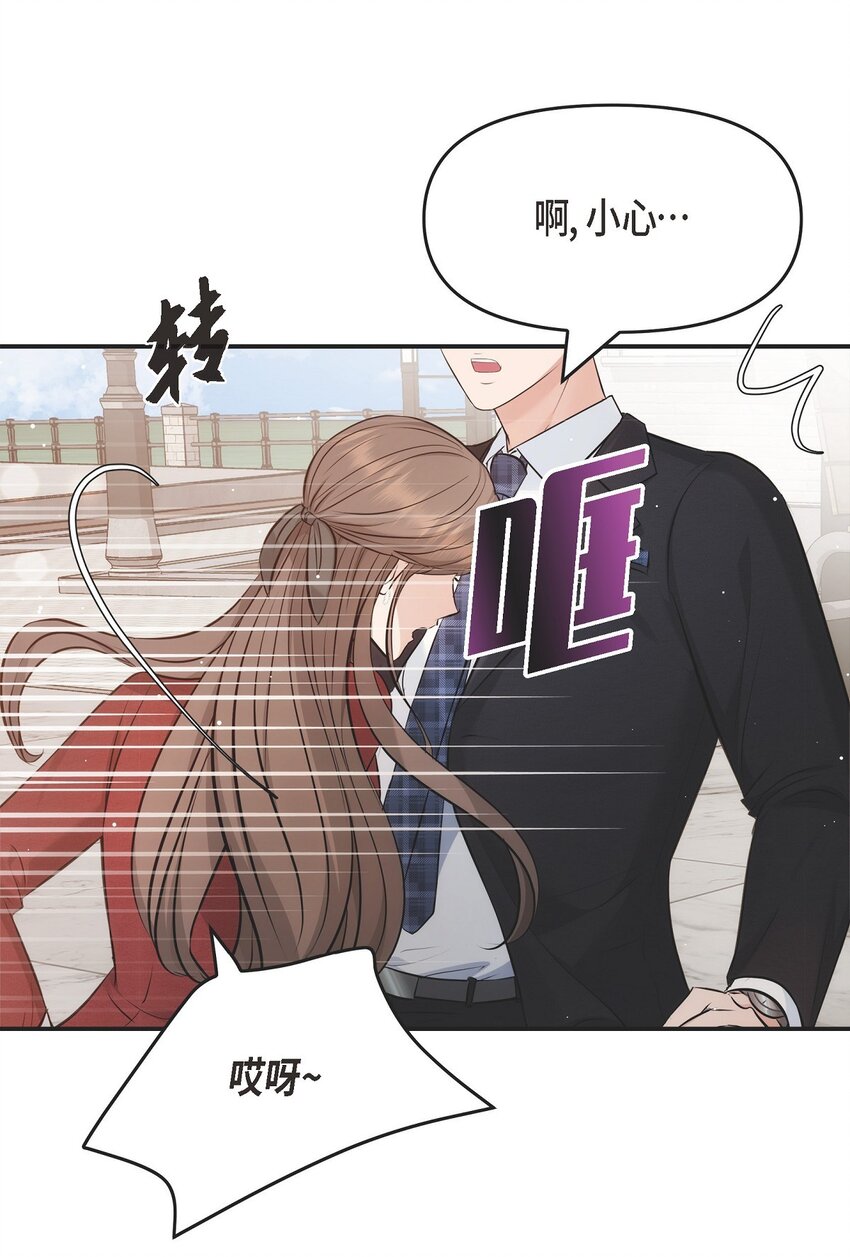 55 我会一辈子陪在她身边(1/2)-第55话