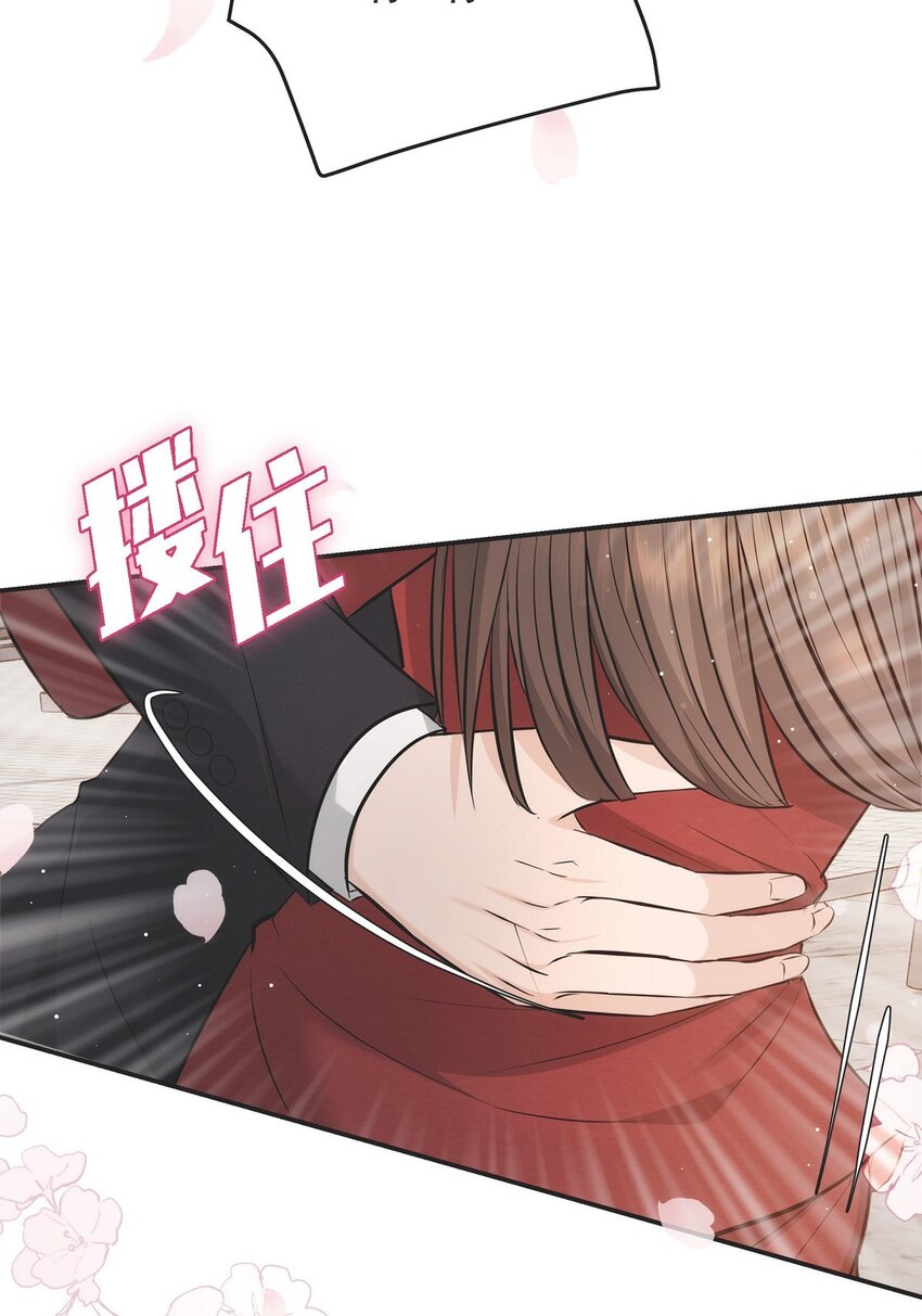 55 我会一辈子陪在她身边(1/2)-第55话