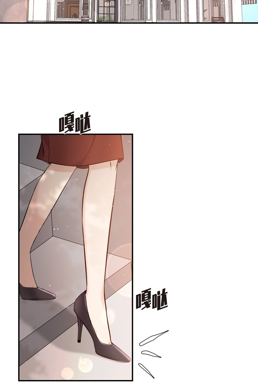 55 我会一辈子陪在她身边(1/2)-第55话