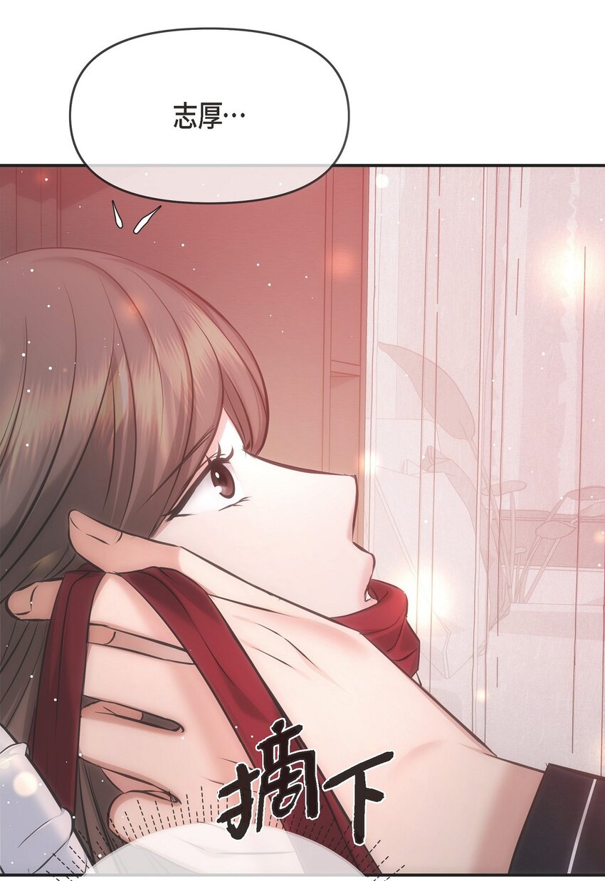 57 终于见到你了(1/2)-第57话