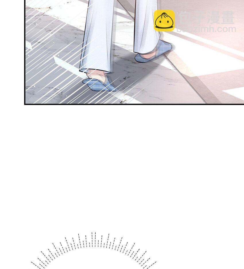 57 终于见到你了(1/2)-第57话