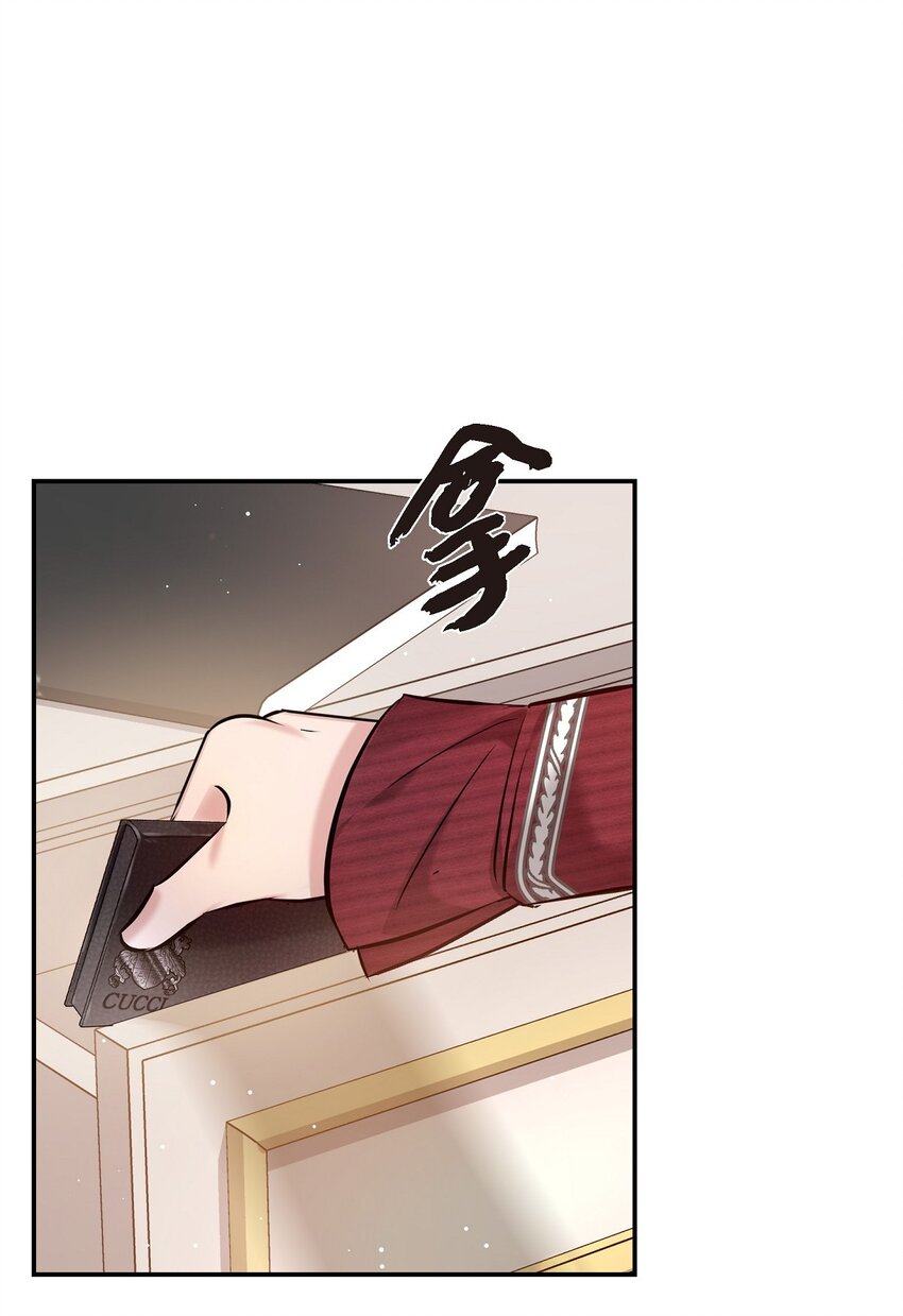 57 终于见到你了(1/2)-第57话