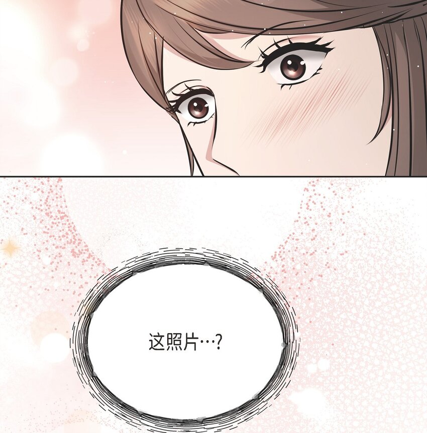 57 终于见到你了(1/2)-第57话