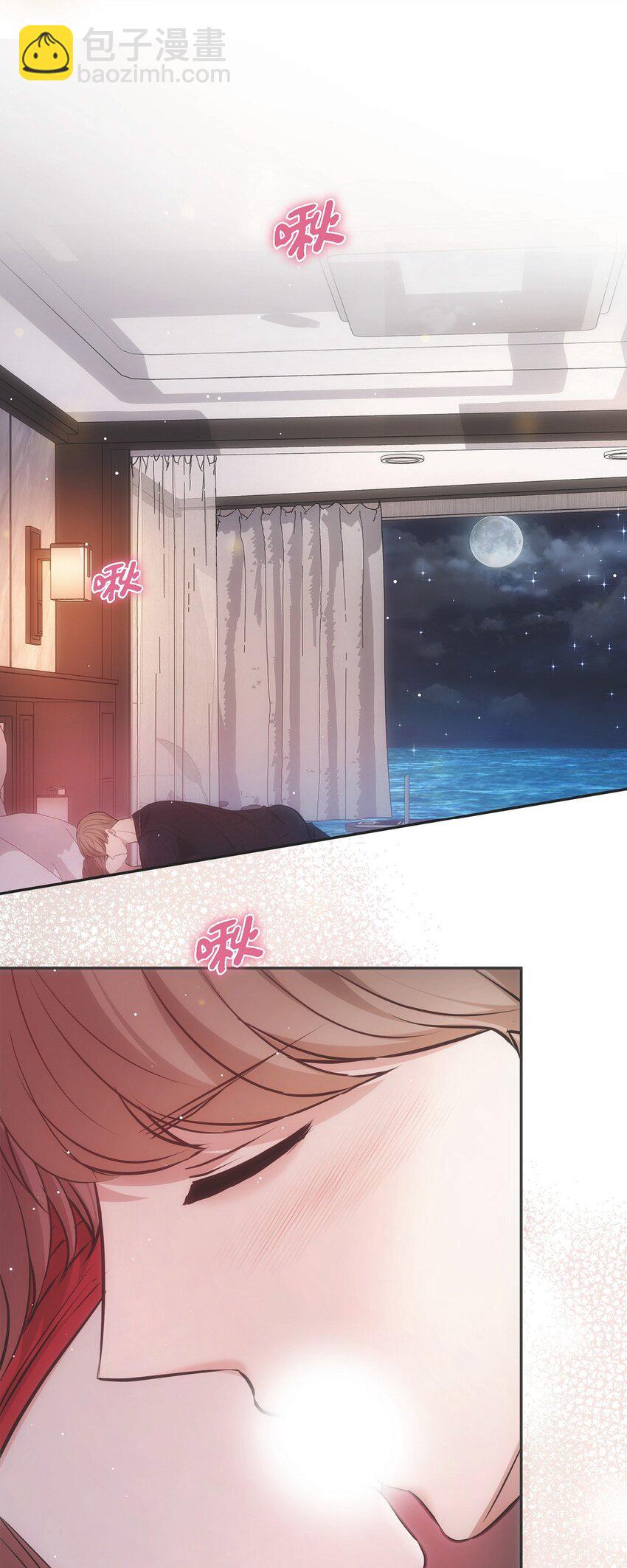 57 终于见到你了(1/2)-第57话