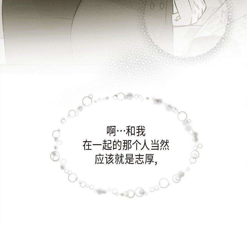 57 终于见到你了(1/2)-第57话