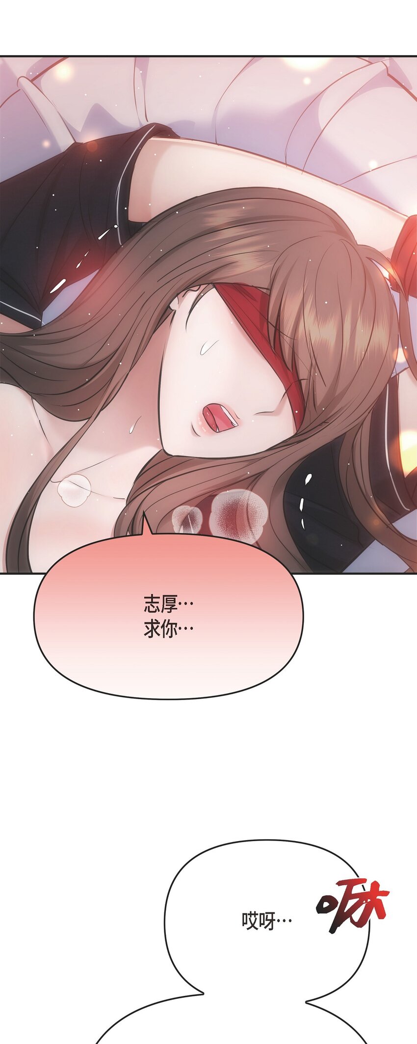 57 终于见到你了(1/2)-第57话