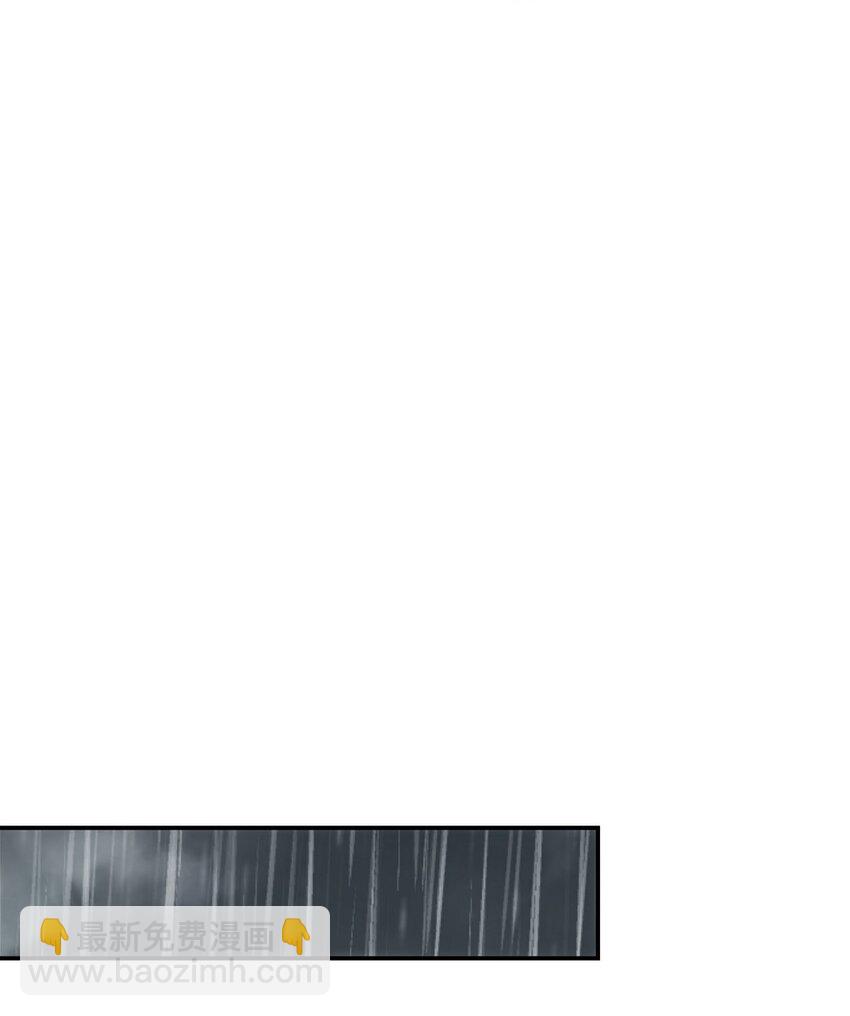 59 他们俩真的是偶遇吗？(1/2)-第59话