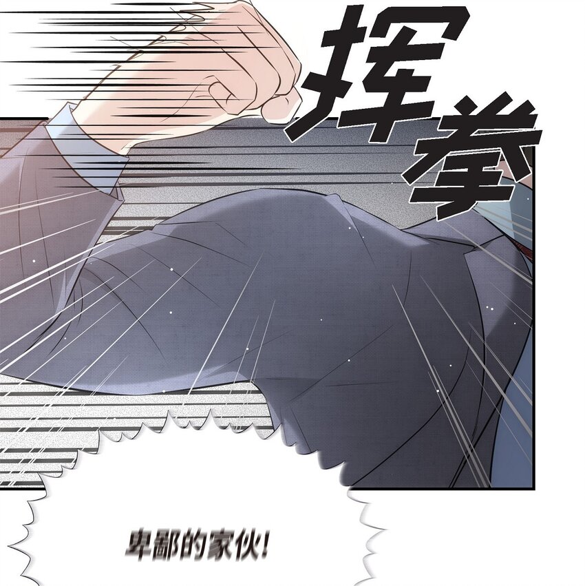 61 ep.61(1/2)-第61话