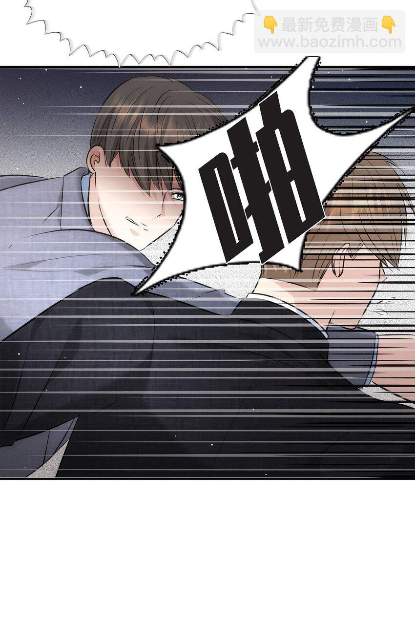 61 ep.61(1/2)-第61话