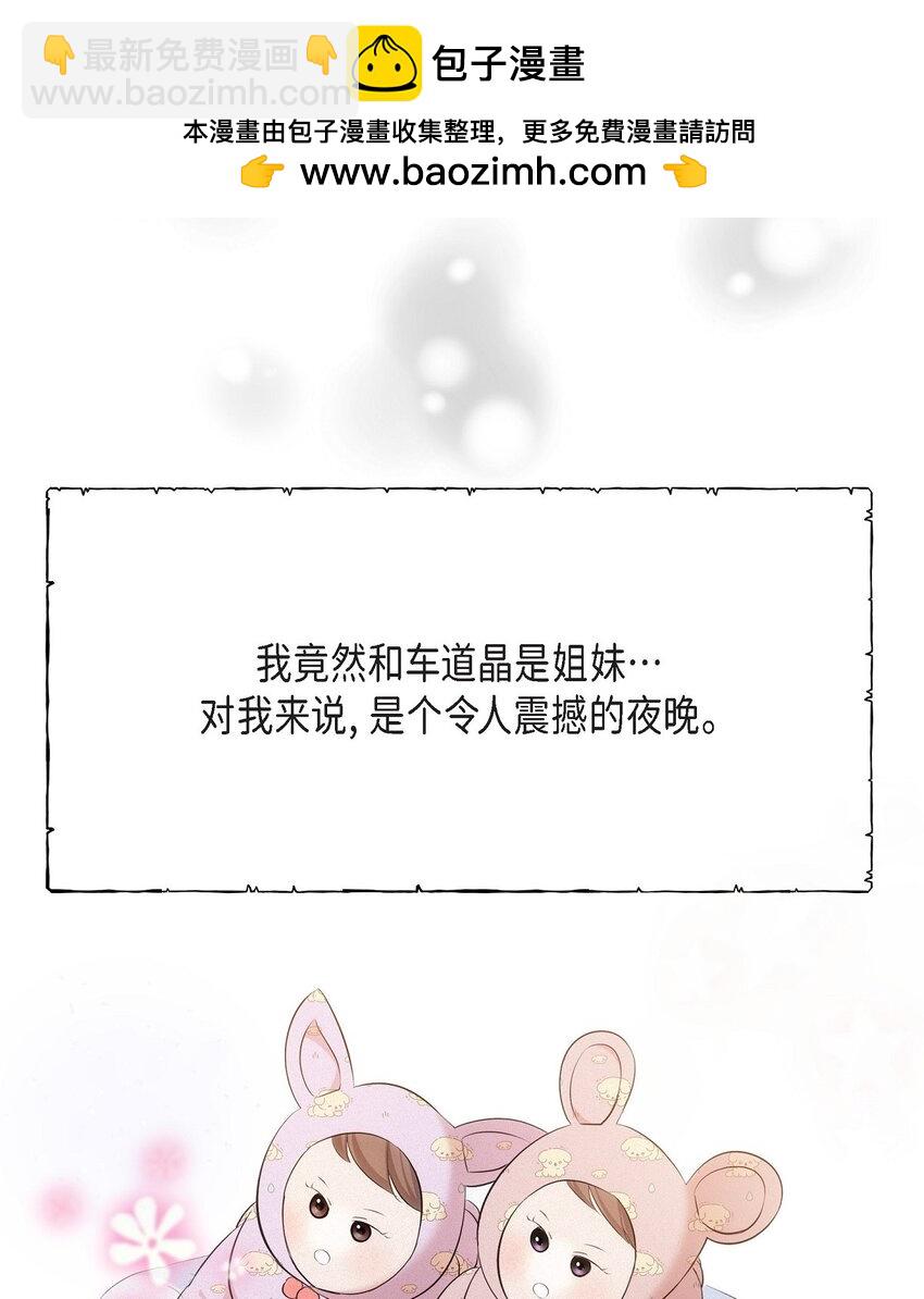 61 ep.61(1/2)-第61话