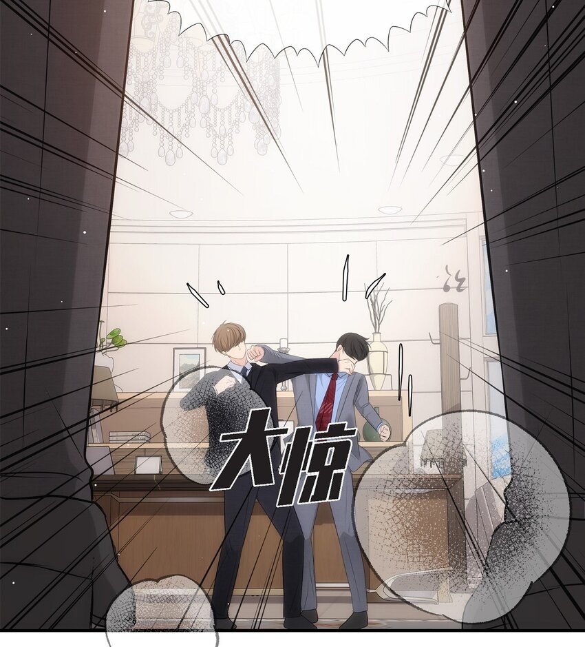 61 ep.61(1/2)-第61话