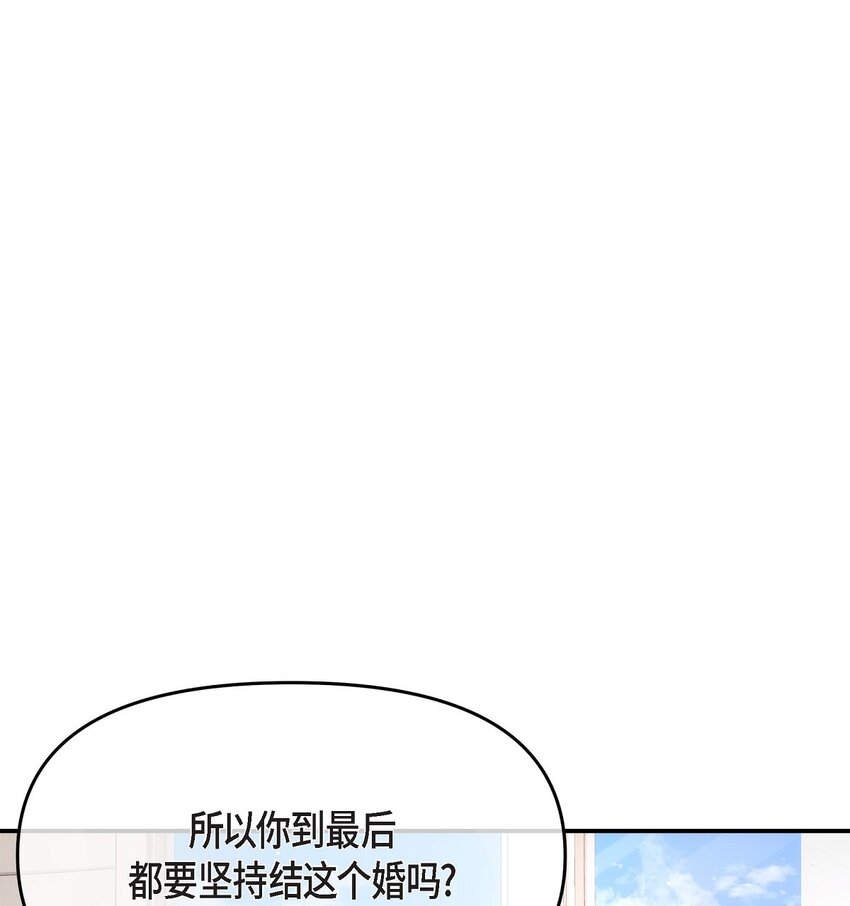 61 ep.61(1/2)-第61话