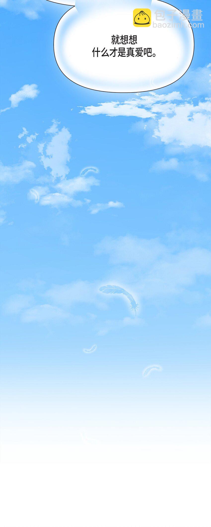 61 ep.61(1/2)-第61话