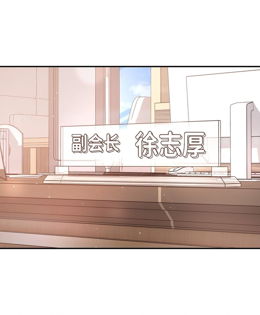 61 ep.61(1/2)-第61话