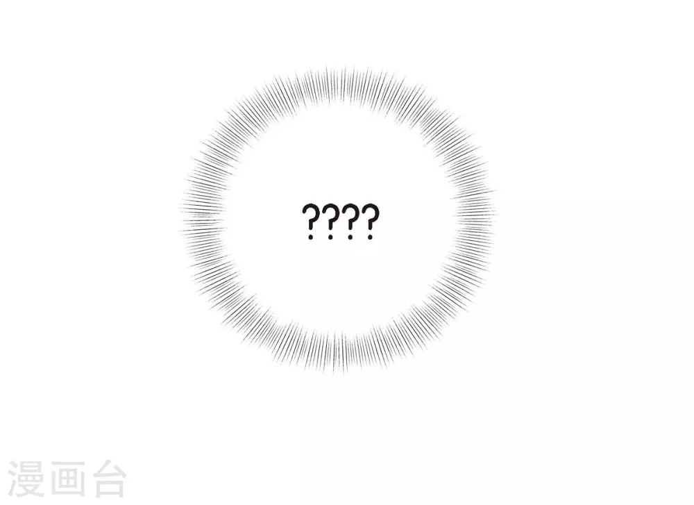 第19话 她的全部(1/2)-第19话