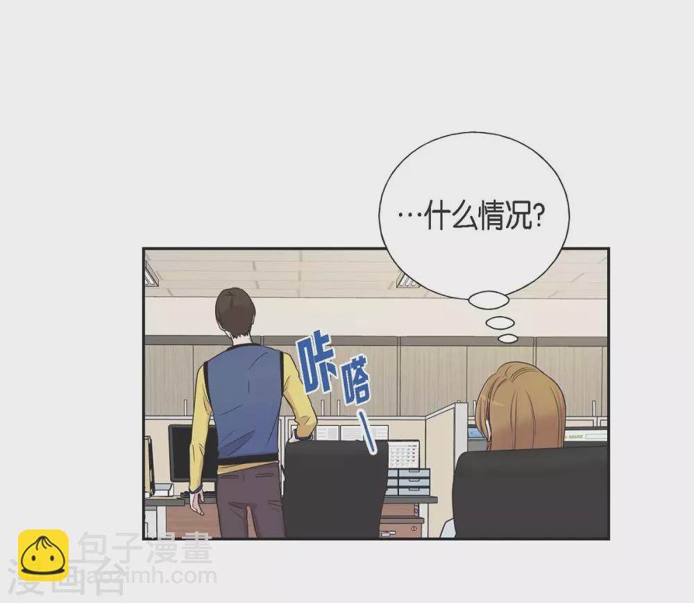 第19话 她的全部(1/2)-第19话