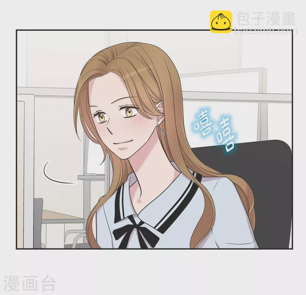 第19话 她的全部(1/2)-第19话