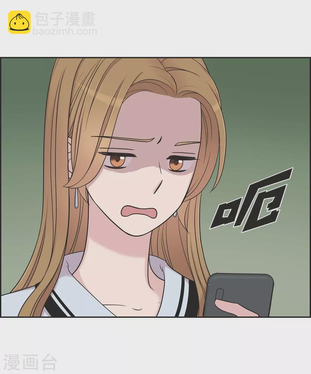 第19话 她的全部(1/2)-第19话