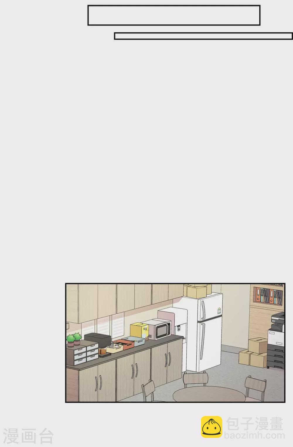 第19话 她的全部(1/2)-第19话