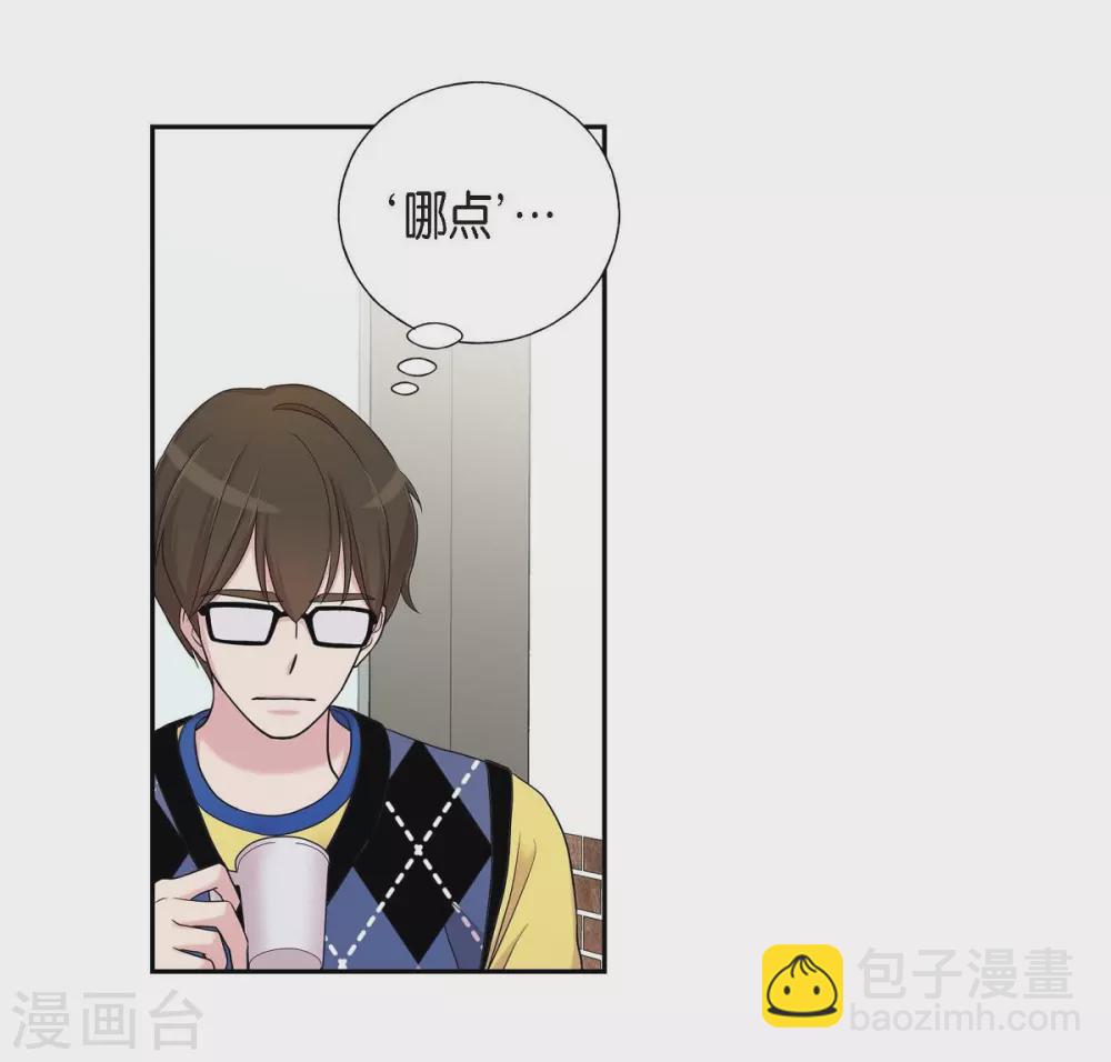 第19话 她的全部(1/2)-第19话